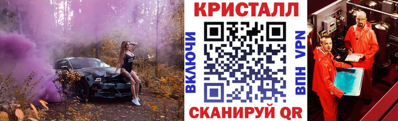 блэк спрут tor  как найти закладки  Абинск  Amphetamine Premium 