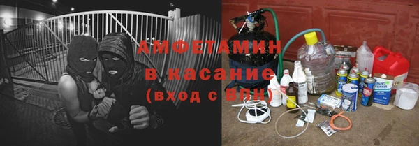 MDMA Premium VHQ Алзамай