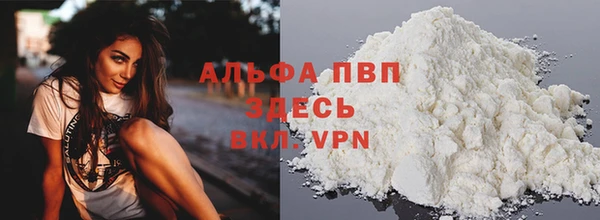круглые Медвежьегорск