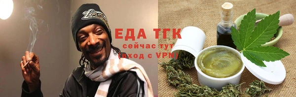 гашик Абдулино