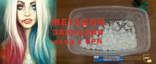 ешки Абинск
