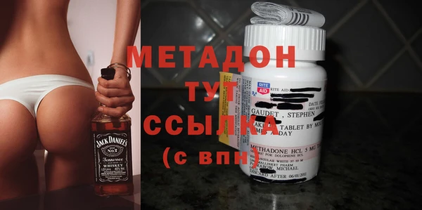 гашик Абдулино