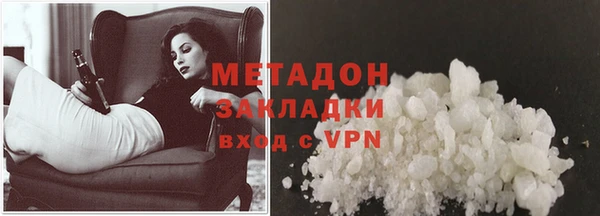 гашик Абдулино