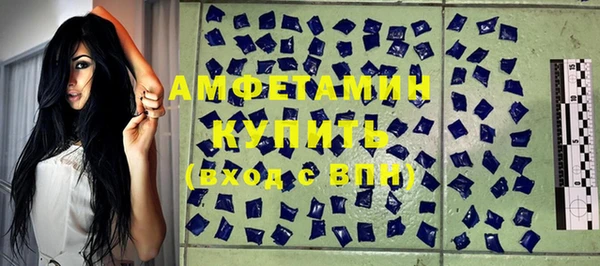 а пвп мука Алексеевка