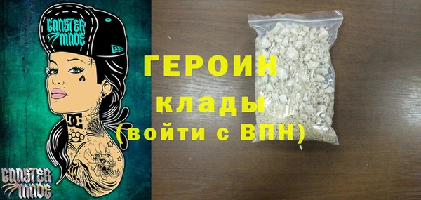 гашик Абдулино