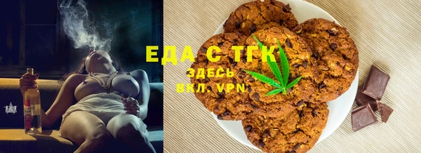 гашик Абаза