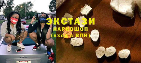 гашик Абаза