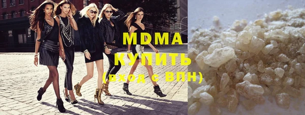а пвп мука Алексеевка