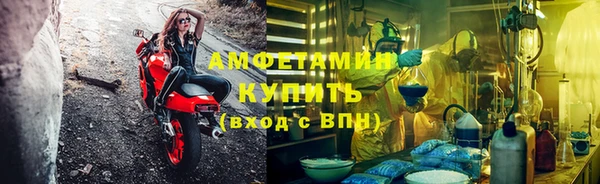 ешки Абинск