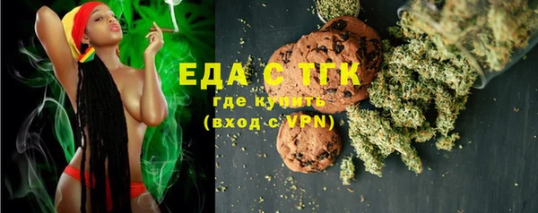 ешки Абинск