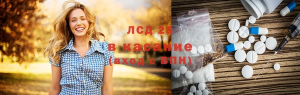 ешки Абинск