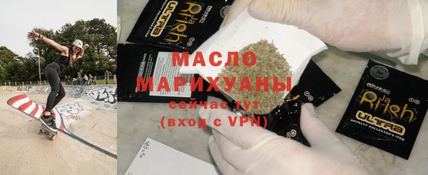 гашик Абаза